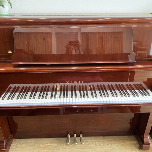 Piano Kawai KL-70W